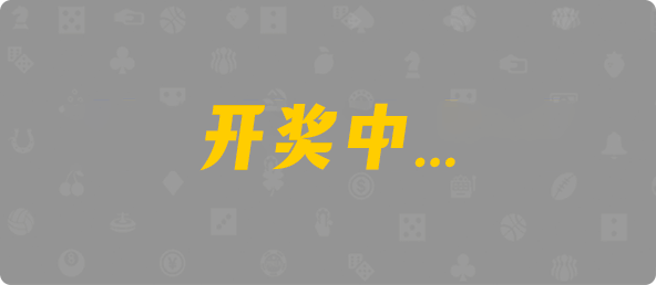 加拿大28,预测,数据,加拿大预测,查询